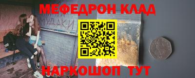 apvp Кумертау