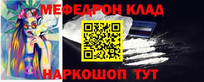 не бодяженный Кулебаки