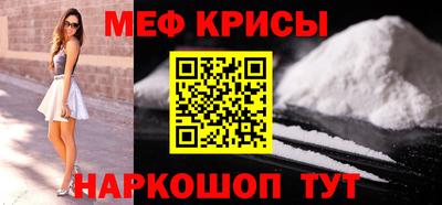 apvp Кумертау