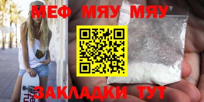 не бодяженный Кулебаки