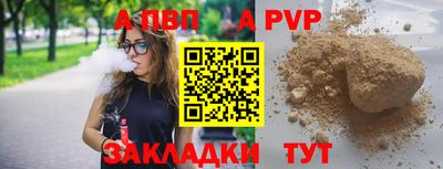 не бодяженный Кулебаки