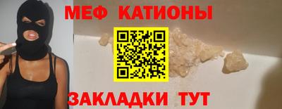 apvp Кумертау