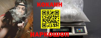 apvp Кумертау