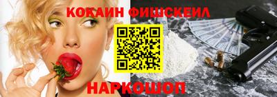 apvp Кумертау