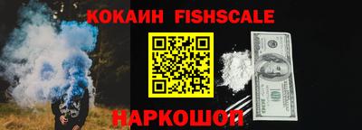 соль ск Кунгур