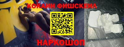 не бодяженный Кулебаки