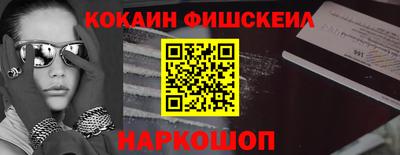 соль ск Кунгур