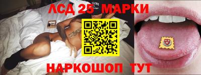 apvp Кумертау