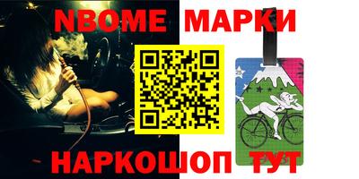 соль ск Кунгур