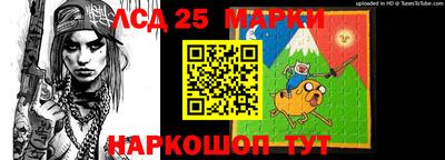 apvp Кумертау