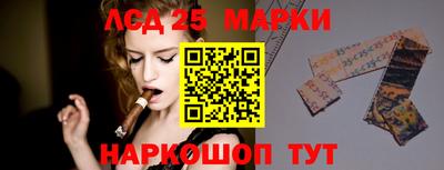 apvp Кумертау