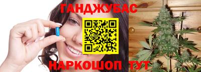 apvp Кумертау