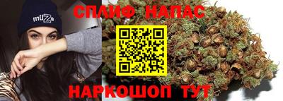 apvp Кумертау