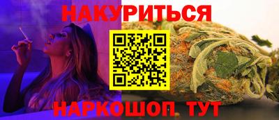 соль ск Кунгур