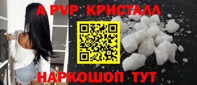 не бодяженный Кулебаки