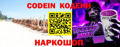 apvp Кумертау