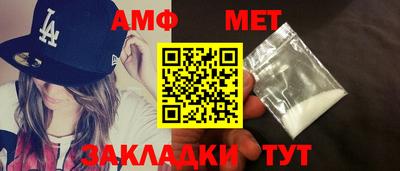 соль ск Кунгур