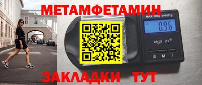 не бодяженный Кулебаки