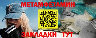 соль ск Кунгур