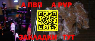 соль ск Кунгур