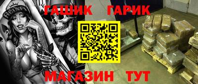 apvp Кумертау