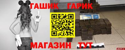 apvp Кумертау