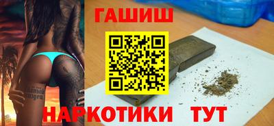 apvp Кумертау