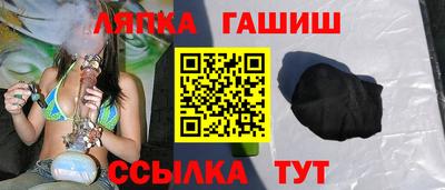 соль ск Кунгур