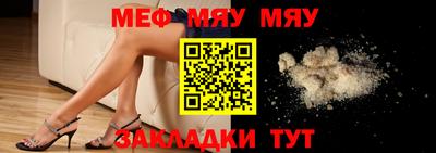 не бодяженный Кулебаки