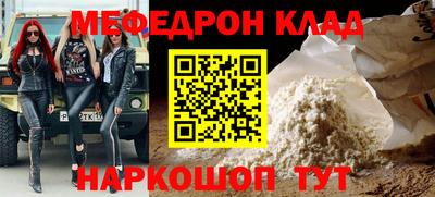 apvp Кумертау
